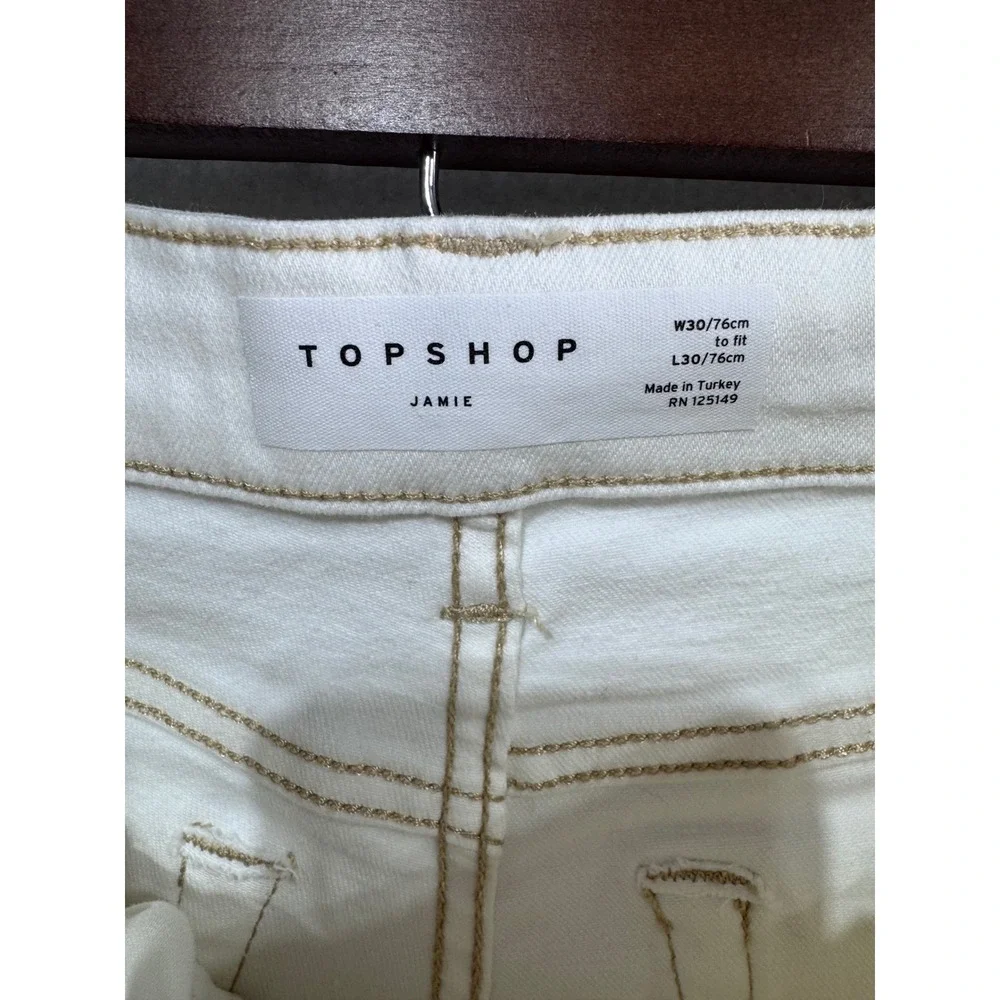 Topshop Jamie White High‎ Waisted Skinny Jeans Minimalist Women's 8
